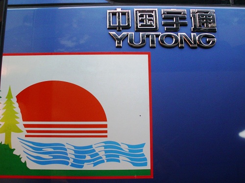 Tes Yutong di Jalur Sumatera