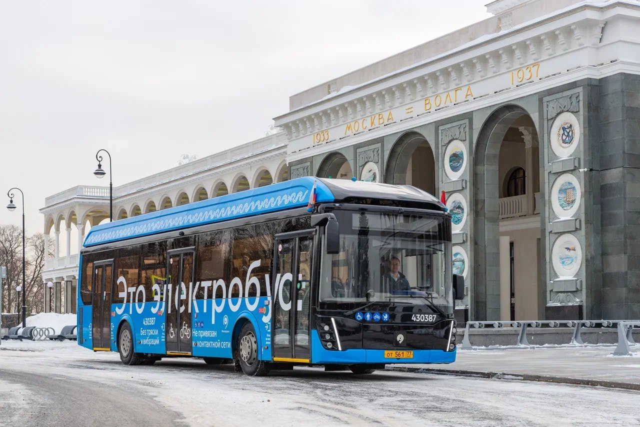 Moskow Mosgortrans